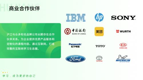 考研日语203如何得高分？这几家课程真正靠谱！